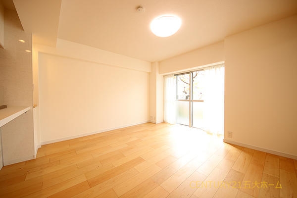 常盤平スカイハイツ