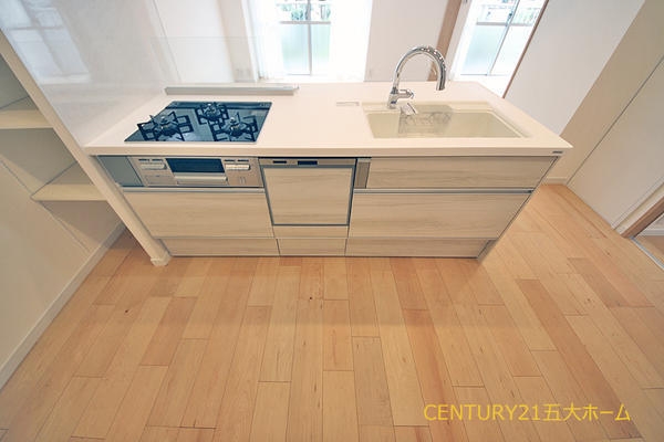 常盤平スカイハイツ