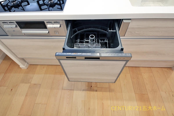 常盤平スカイハイツ