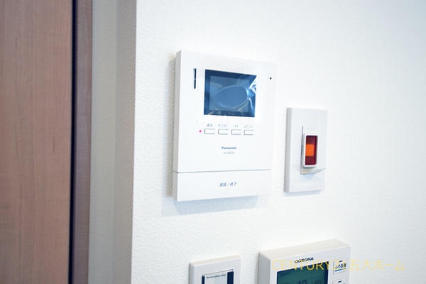 常盤平スカイハイツ