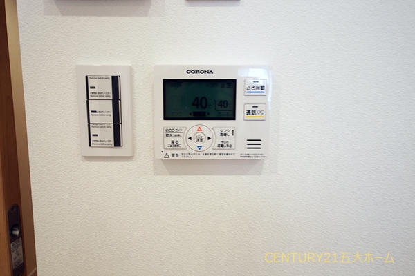 常盤平スカイハイツ