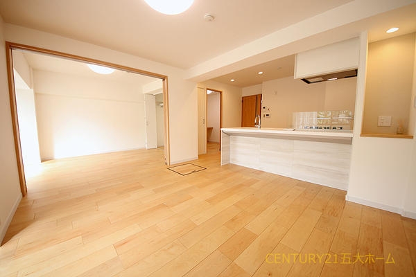 常盤平スカイハイツ