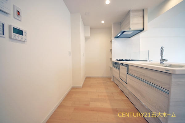 常盤平スカイハイツ