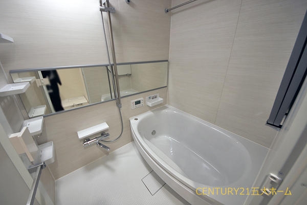 常盤平スカイハイツ