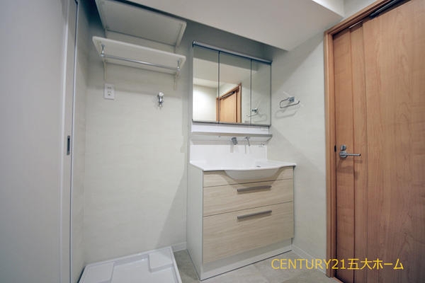 常盤平スカイハイツ