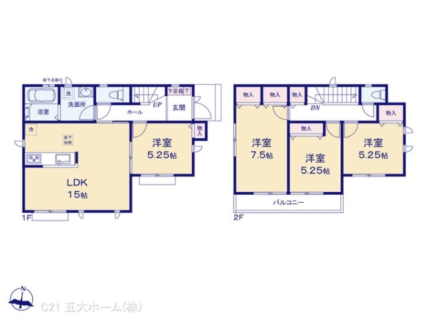 松戸市八ケ崎６丁目の新築一戸建