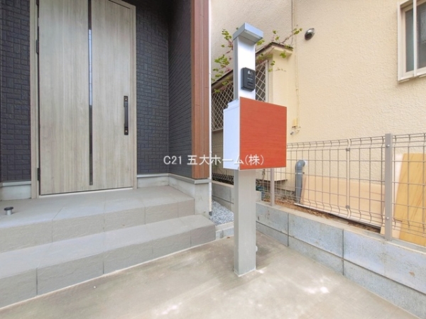 我孫子市若松の新築一戸建