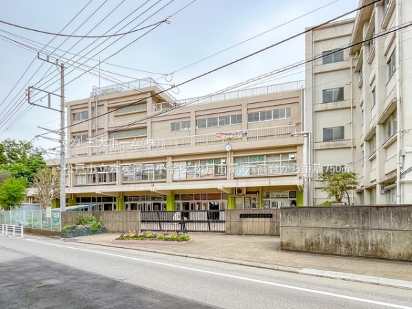 松戸市六高台２丁目の新築一戸建(松戸市立六実第三小学校)