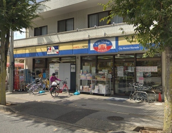 ダイヤリッジ常盤平(全日食チェーン松戸店)