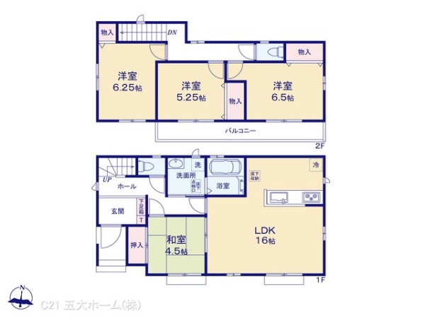 三郷市戸ケ崎５丁目の新築一戸建