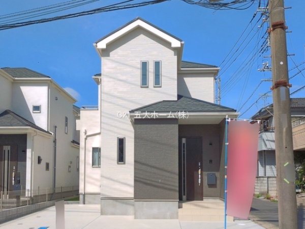三郷市戸ケ崎５丁目の新築一戸建