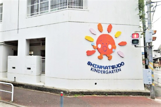 サンライトパストラル七番街Ｂ棟(新松戸幼稚園)