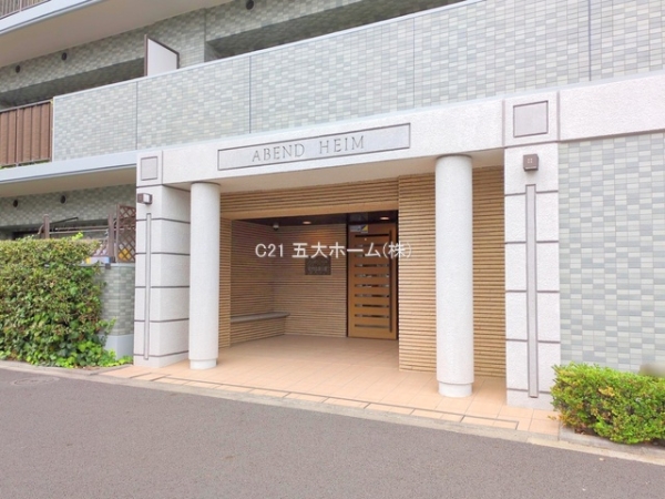 アーベントハイム葛西臨海公園