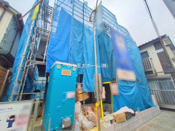 市川市菅野4丁目の新築一戸建