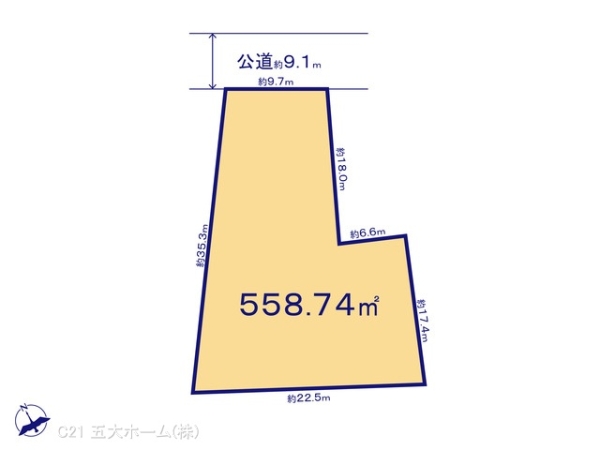 松戸市五香4丁目の売土地