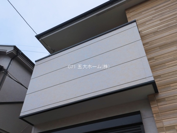 松戸市六実２丁目の新築一戸建