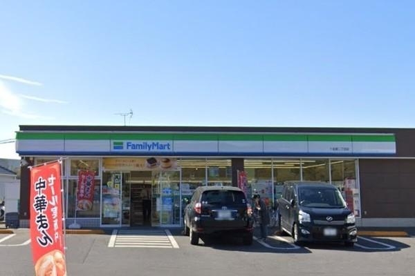 松戸市根木内の中古一戸建て(ファミリーマート小金原二丁目店)
