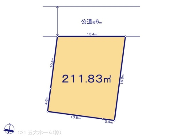流山市西平井１丁目の売土地