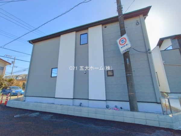 野田市山崎の新築一戸建