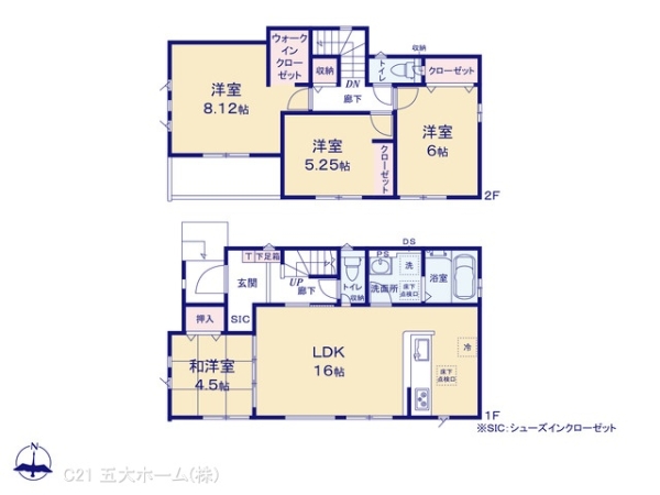 柏市光ケ丘１丁目の新築一戸建