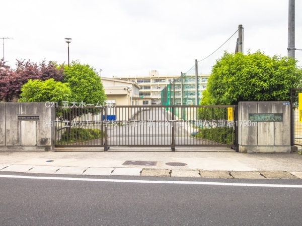 柏市光ケ丘１丁目の新築一戸建(柏市立光ヶ丘中学校)
