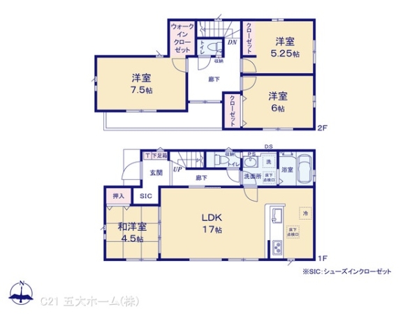 柏市光ケ丘１丁目の新築一戸建