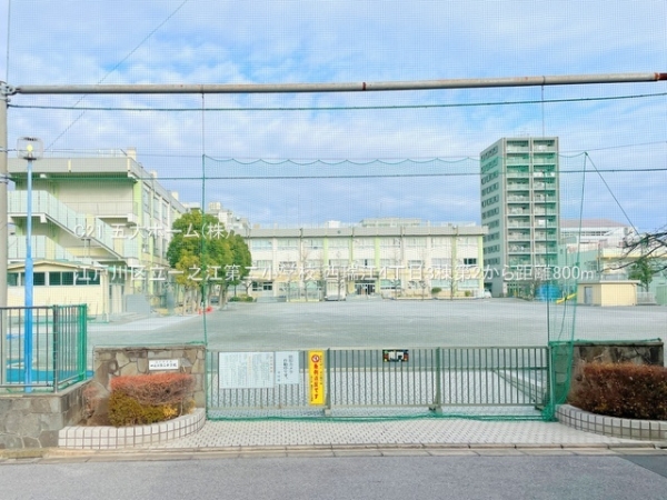 江戸川区西瑞江４丁目の新築一戸建(江戸川区立一之江第二小学校)