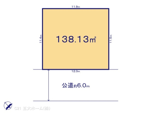 柏市しいの木台５丁目の土地