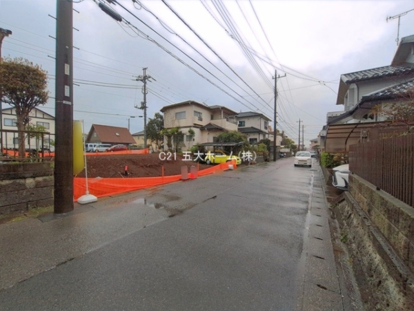 柏市しいの木台５丁目の土地