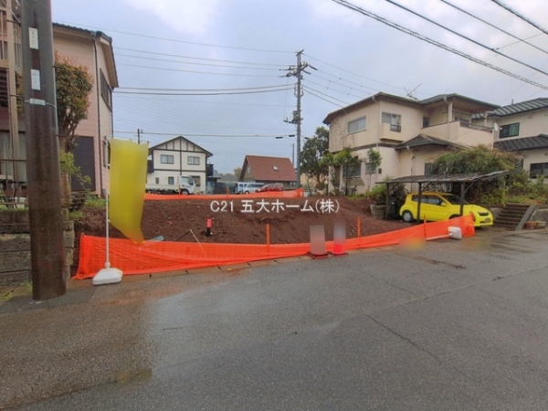 柏市しいの木台５丁目の土地