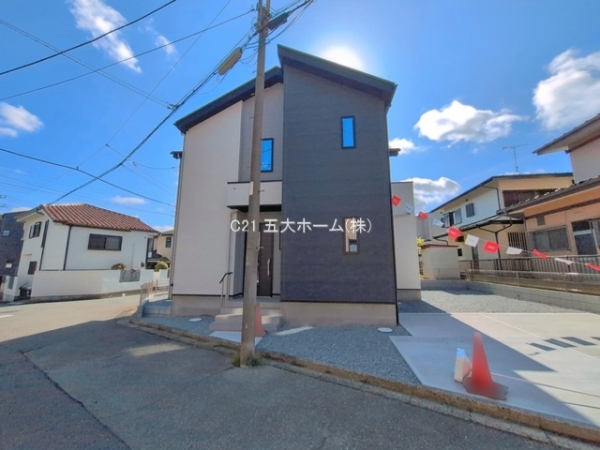我孫子市つくし野７丁目の新築一戸建