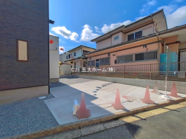 我孫子市つくし野７丁目の新築一戸建