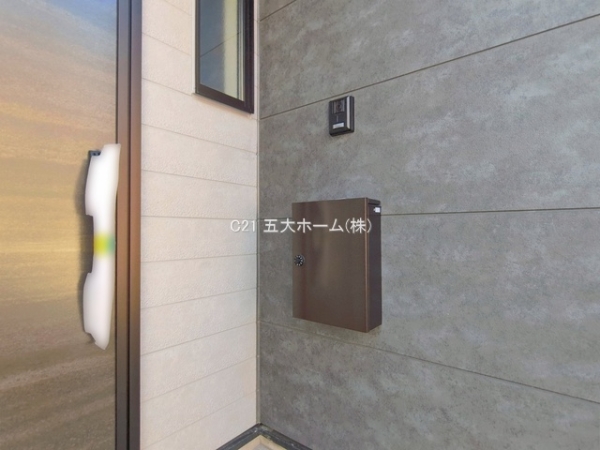 我孫子市つくし野７丁目の新築一戸建