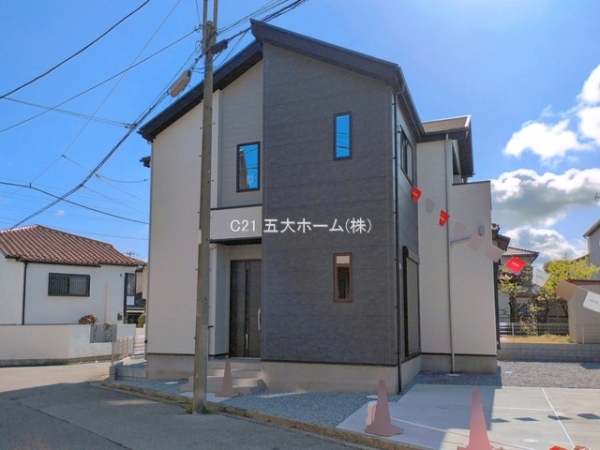 我孫子市つくし野７丁目の新築一戸建