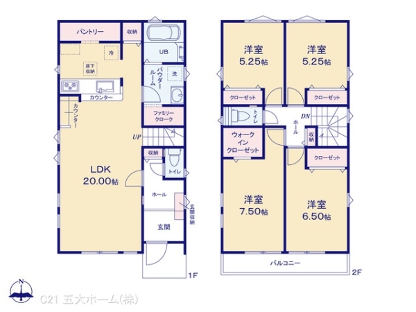 我孫子市湖北台２丁目の新築一戸建