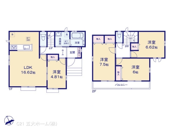 松戸市六高台７丁目の新築一戸建