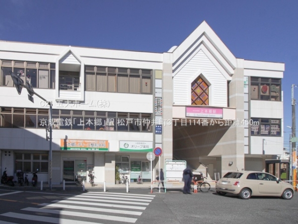 松戸市胡録台の新築一戸建(京成電鉄「上本郷」駅)