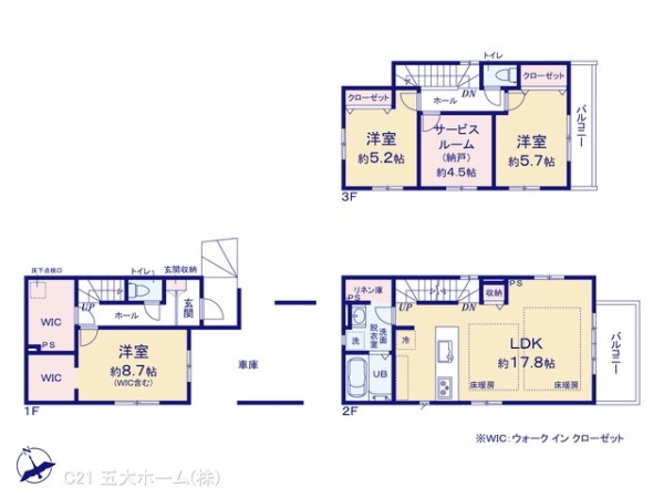 江戸川区西小松川町の新築一戸建