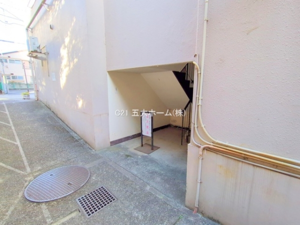 お花茶屋ダイヤモンドマンション