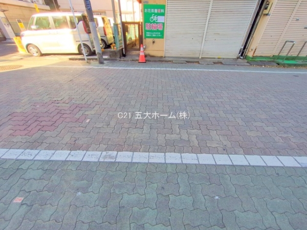 お花茶屋ダイヤモンドマンション