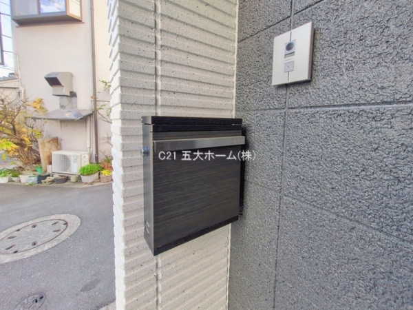 江戸川区中央２丁目の新築一戸建