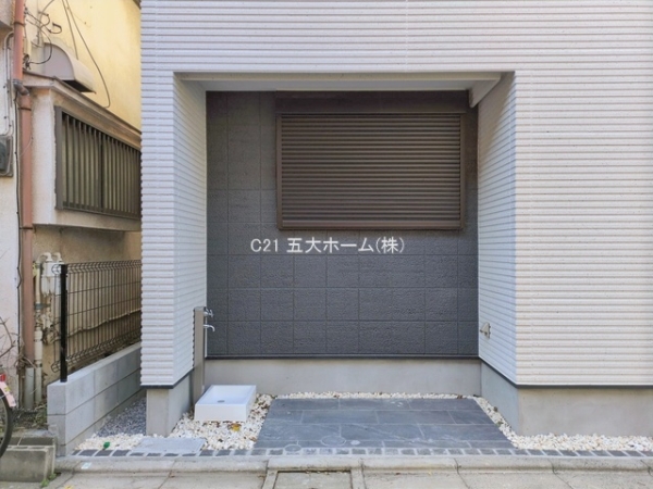 江戸川区中央２丁目の新築一戸建