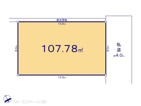 三郷市早稲田８丁目の売土地