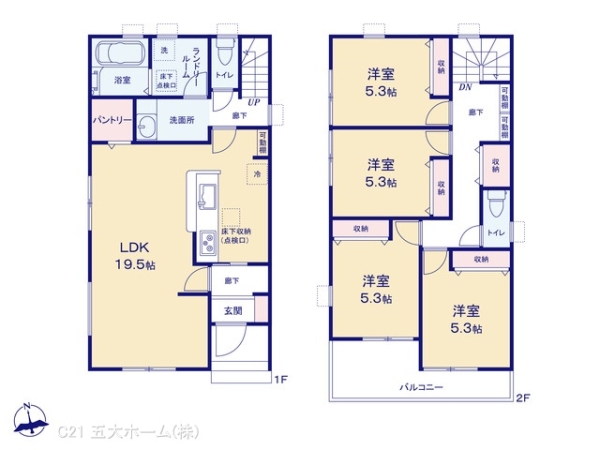 三郷市早稲田５丁目の新築一戸建