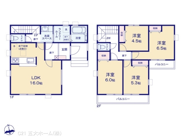 三郷市早稲田５丁目の新築一戸建