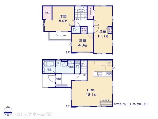 流山市大字東深井の新築一戸建
