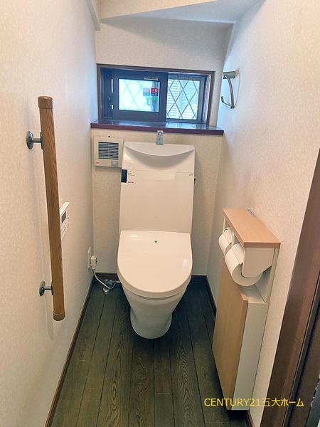 松戸市新松戸６丁目の中古一戸建て