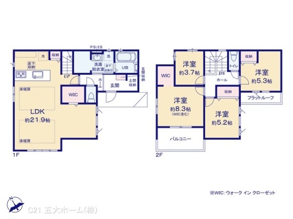 松戸市胡録台の新築一戸建