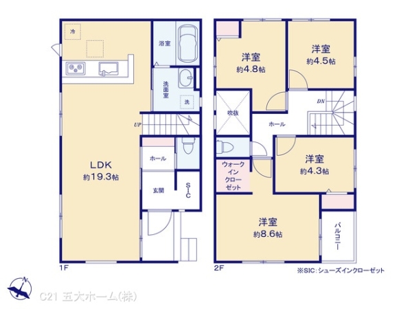 松戸市緑ケ丘２丁目の新築一戸建