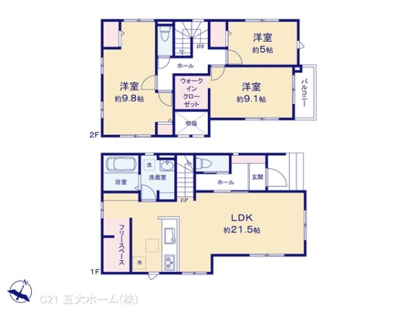 松戸市緑ケ丘２丁目の新築一戸建
